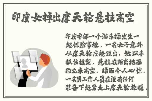 天堂在线最新版中文