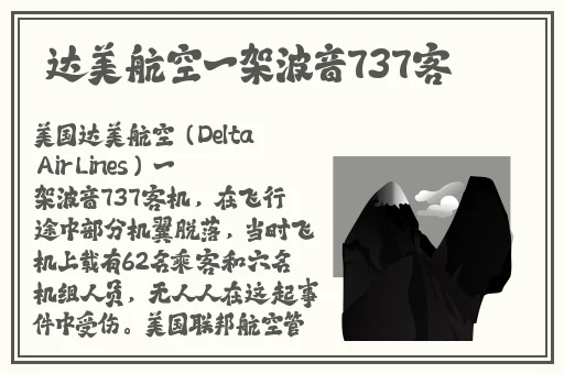 国产精品揄拍100视频