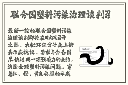 亚洲无线一线二线三线区别