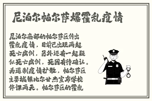 18 触摸互动游戏 黄油苹果