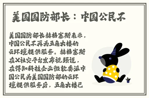 菠萝菠萝蜜视频播放高清免费